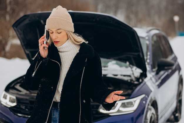 Страховка как условие для некоторых видов услуг