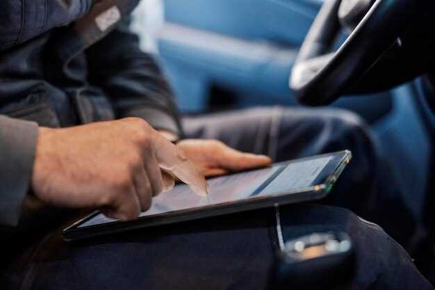 Удаление ошибок и сброс сервисных интервалов