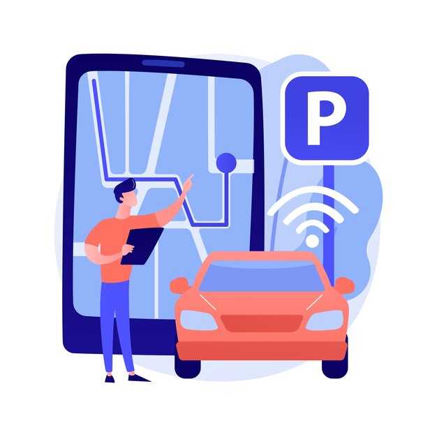 Алгоритмы обработки данных в системах помощи