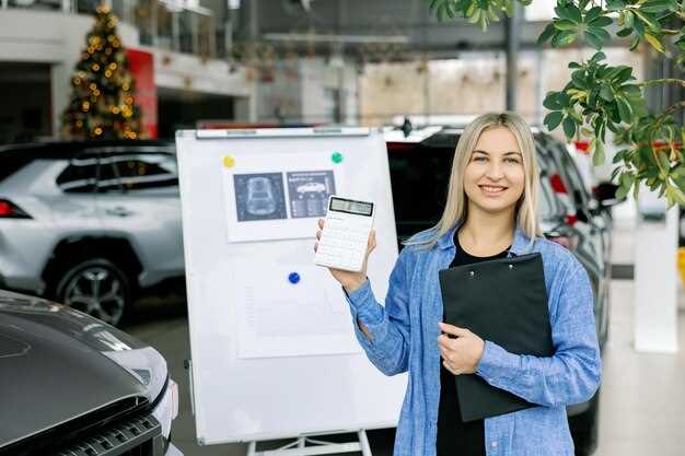 Мощность двигателя и режимы работы