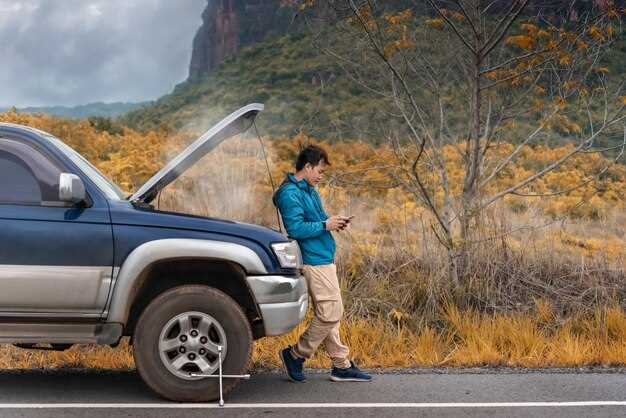 Расшифровка кода P1047 и его значение для RAV4